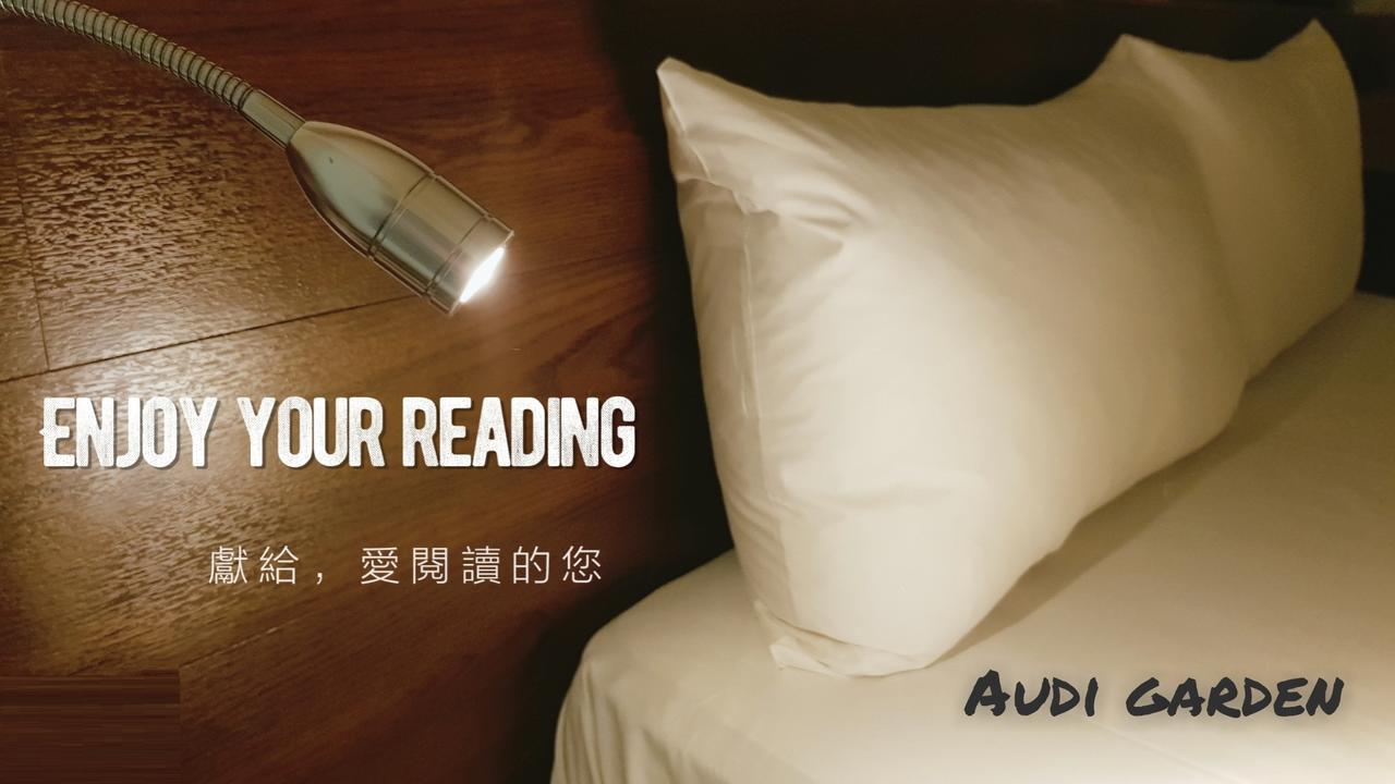 Audi Garden Business Hotel Taoyuan Luaran gambar