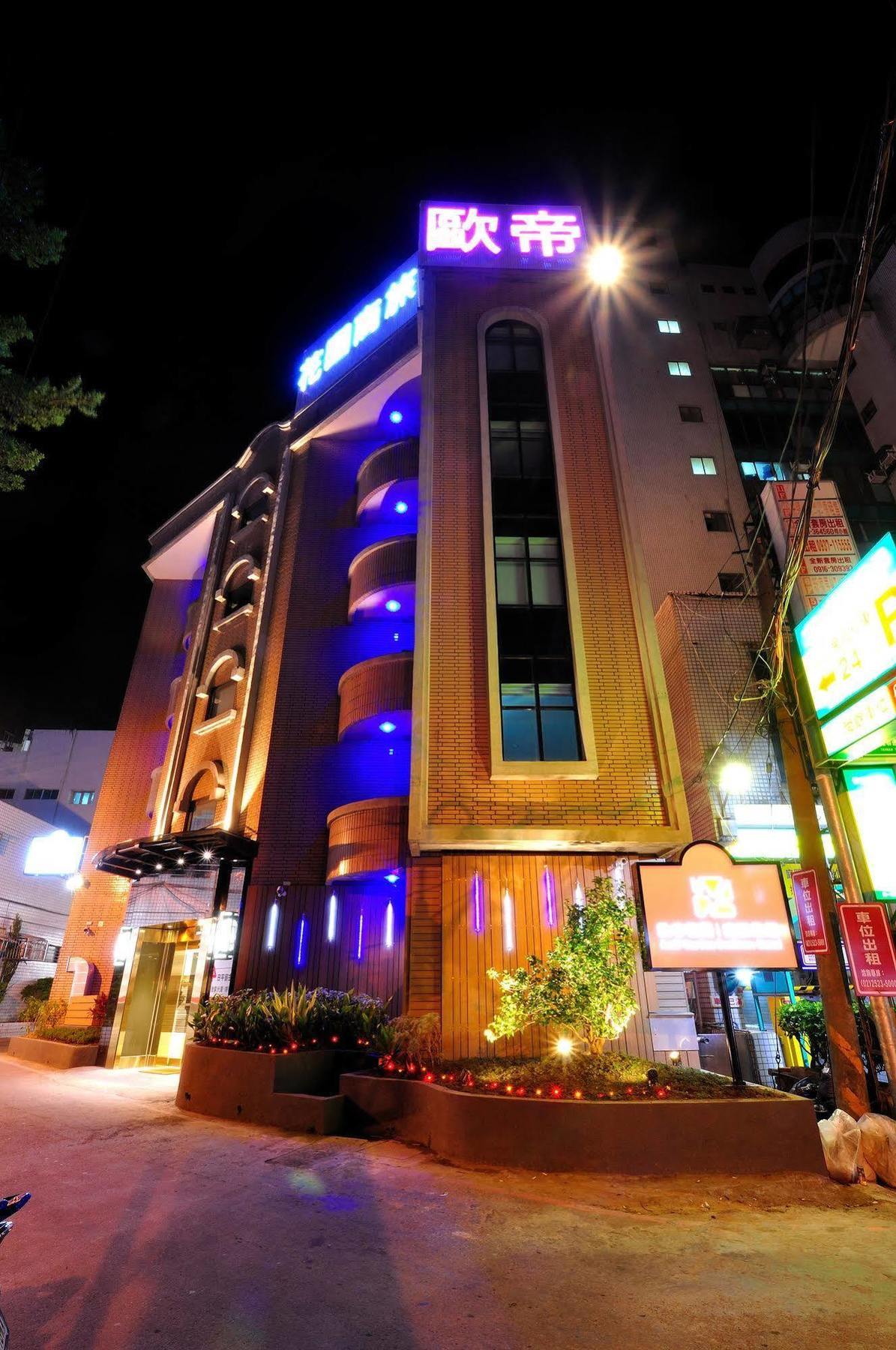 Audi Garden Business Hotel Taoyuan Luaran gambar