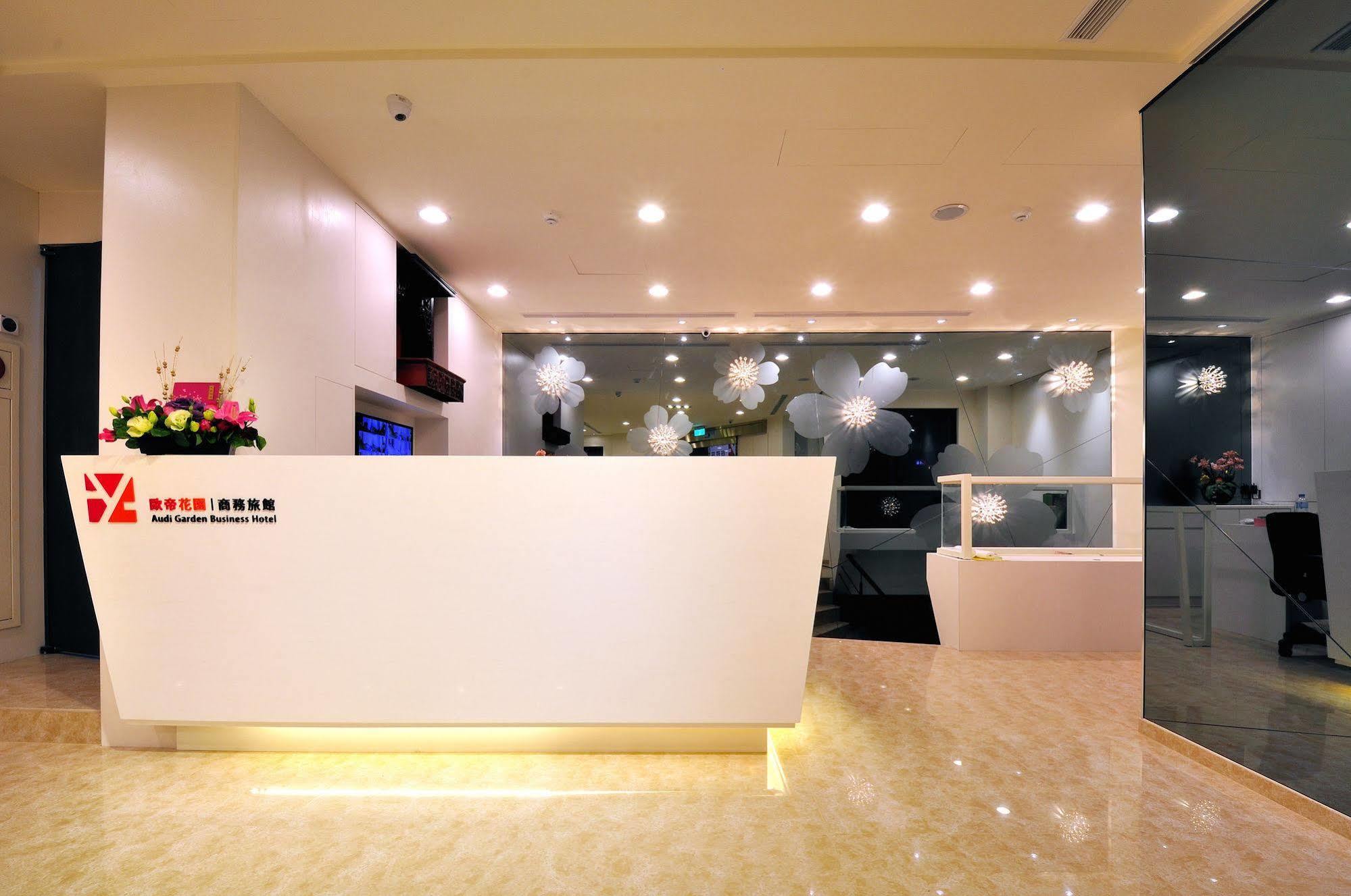 Audi Garden Business Hotel Taoyuan Luaran gambar
